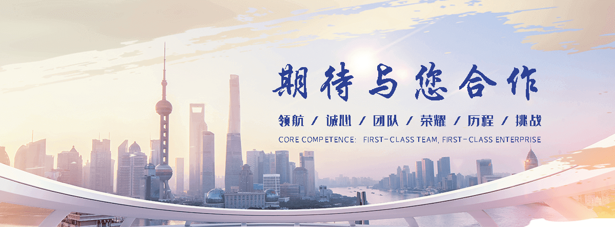 铅山正规的超前小导管